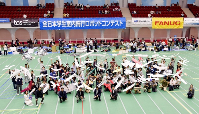 第22回全日本学生室内飛行ロボットコンテスト